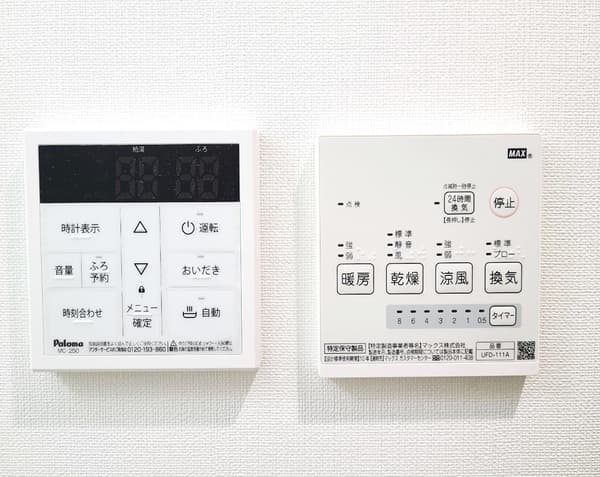 Room image 15
