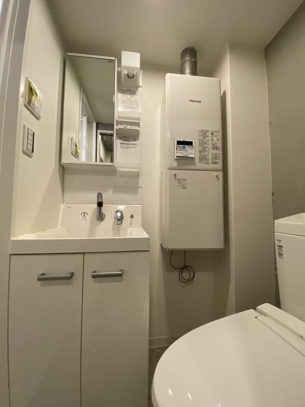 Room image 10