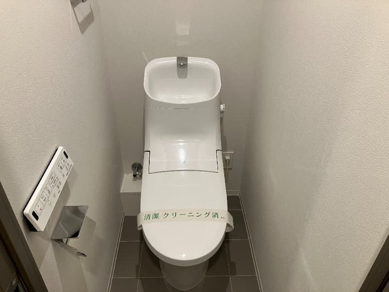 Room image 12