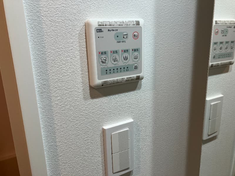 Room image 14