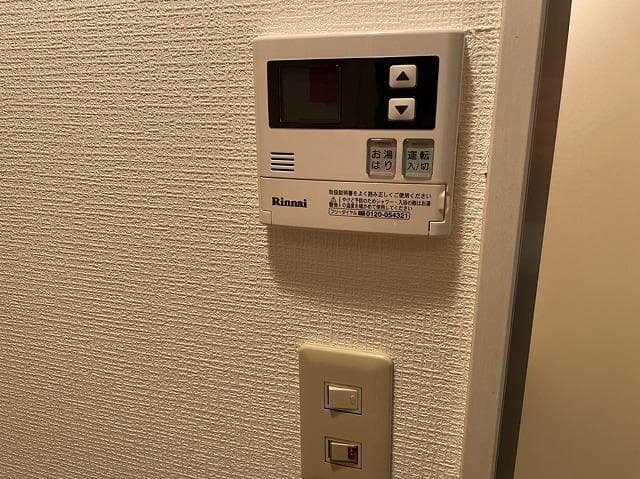 Room image 9