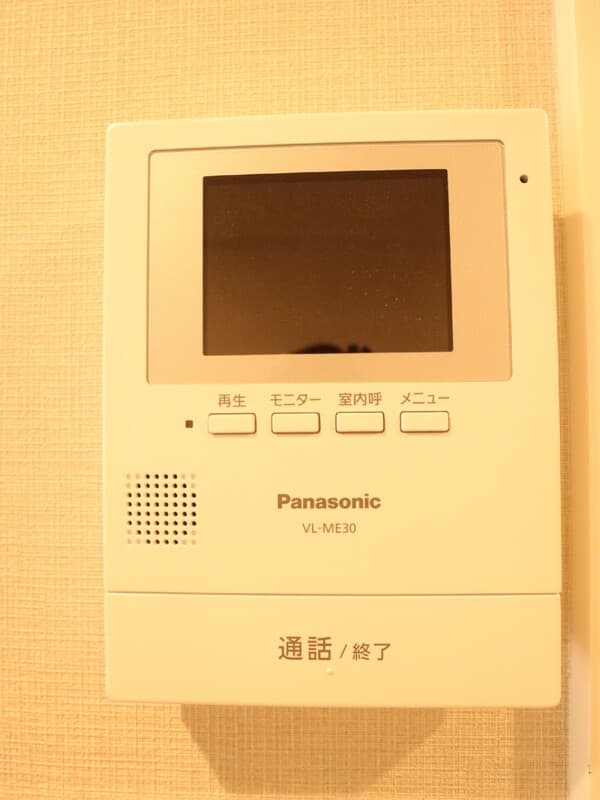 Room image 12
