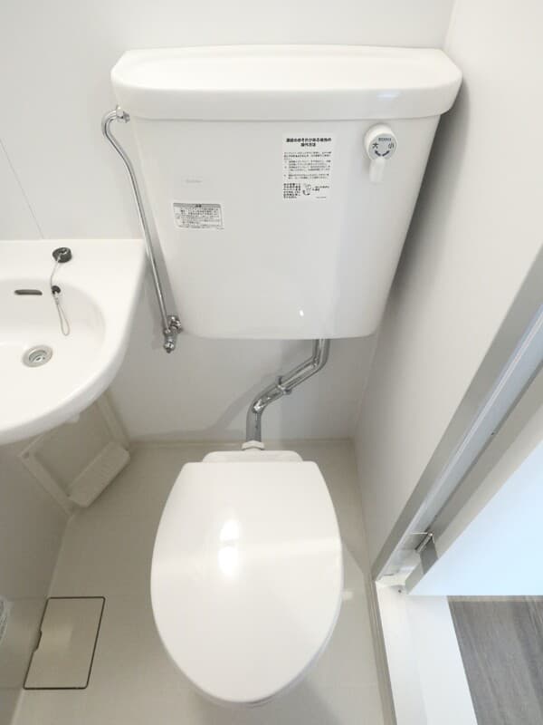 Room image 8