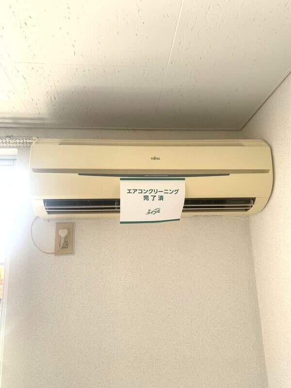 Room image 9