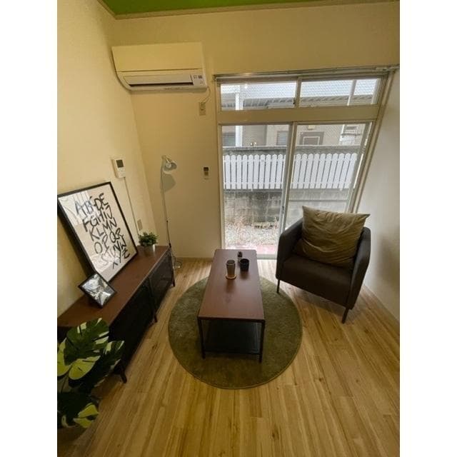 Room image 9