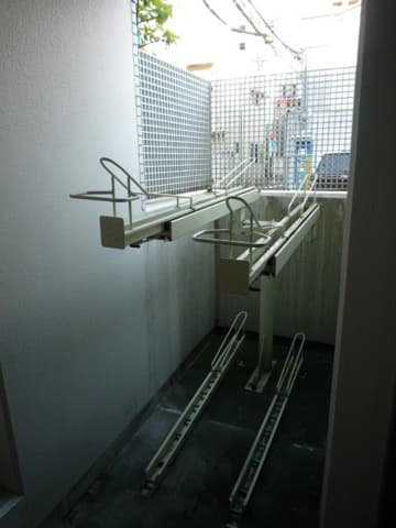 Room image 10
