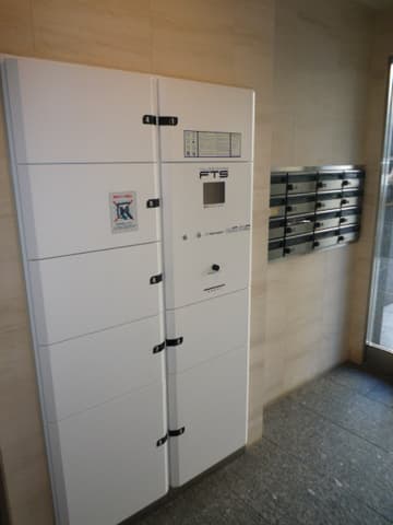 Room image 9