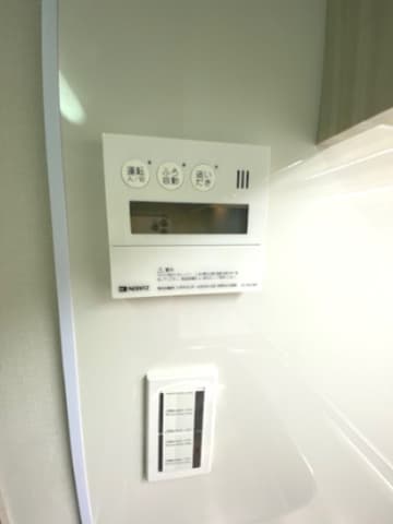 Room image 9