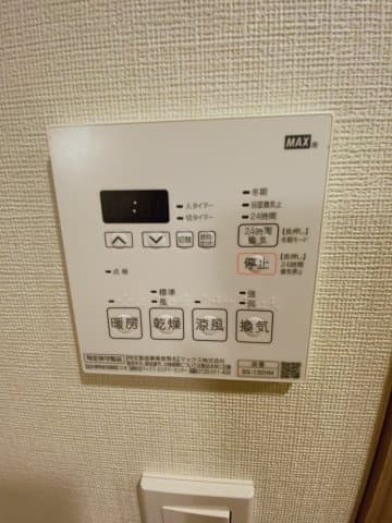Room image 13