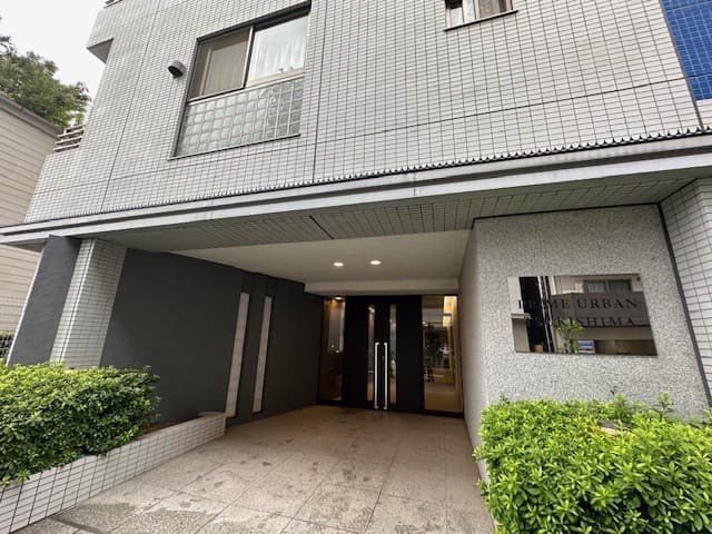 Room image 8