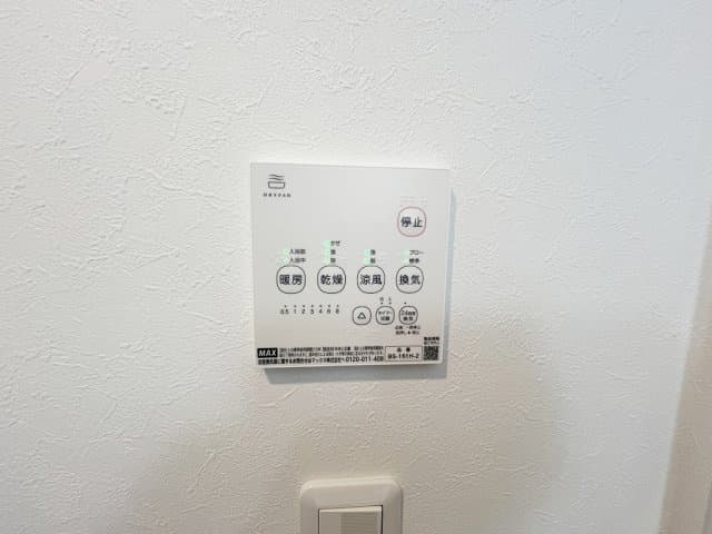 Room image 11