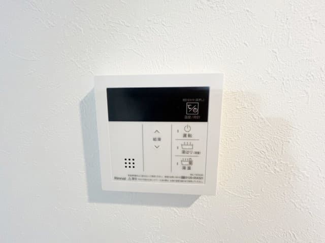 Room image 12