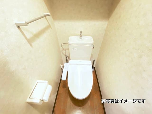 Room image 8