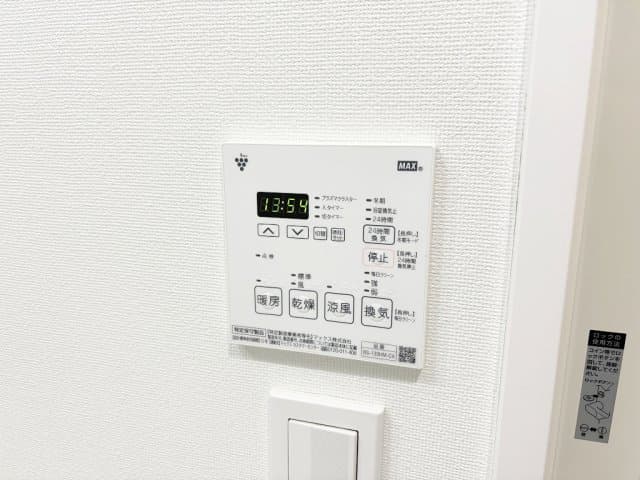 Room image 16