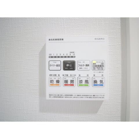 Room image 11