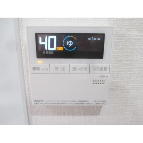 Room image 12