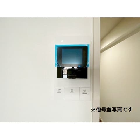 Room image 11