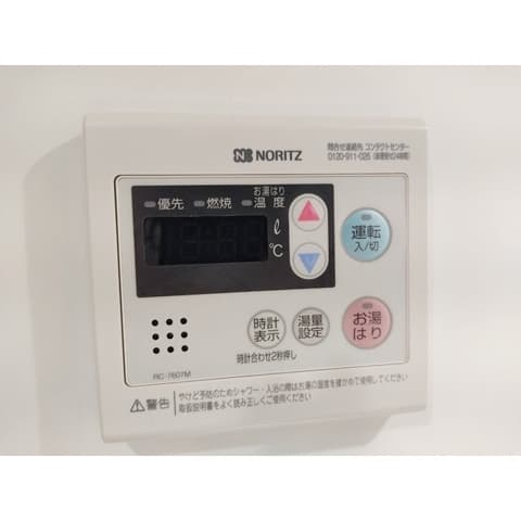 Room image 13