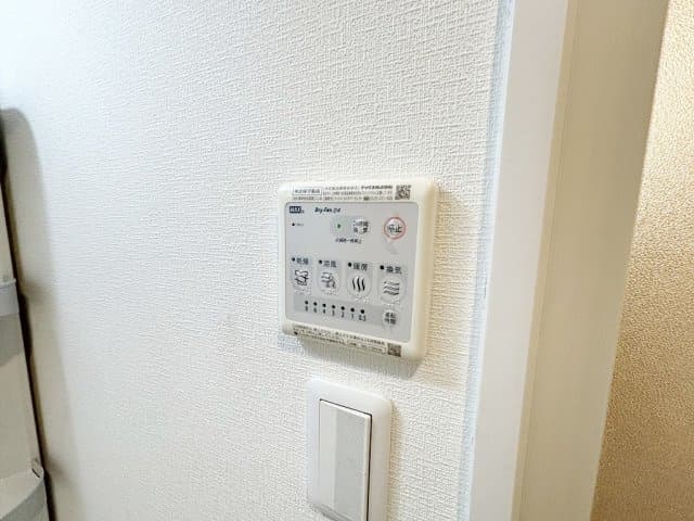 Room image 15