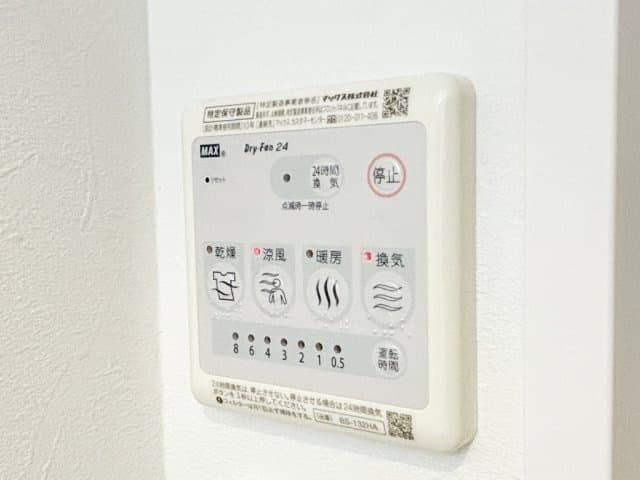 Room image 15