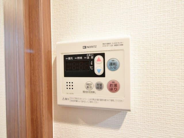 Room image 16