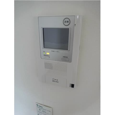 Room image 10