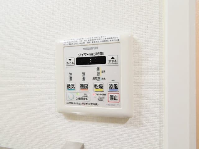 Room image 15