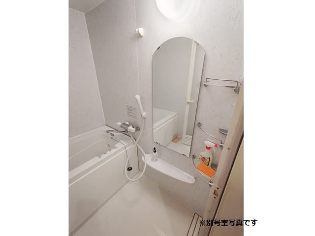 Room image 12