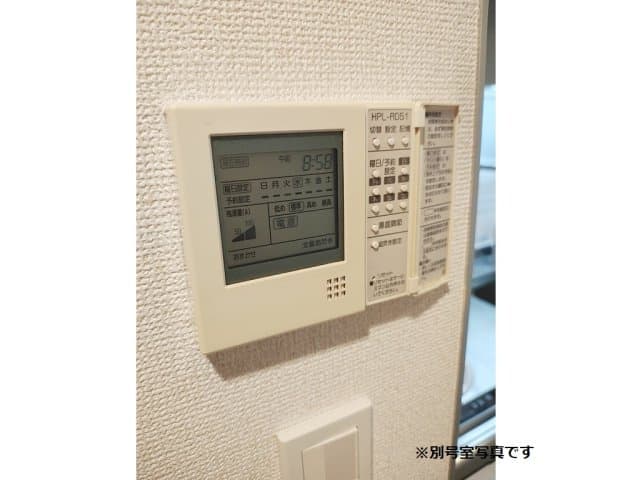 Room image 13