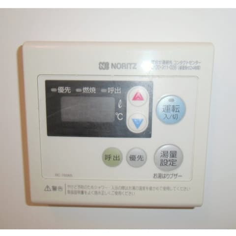 Room image 11