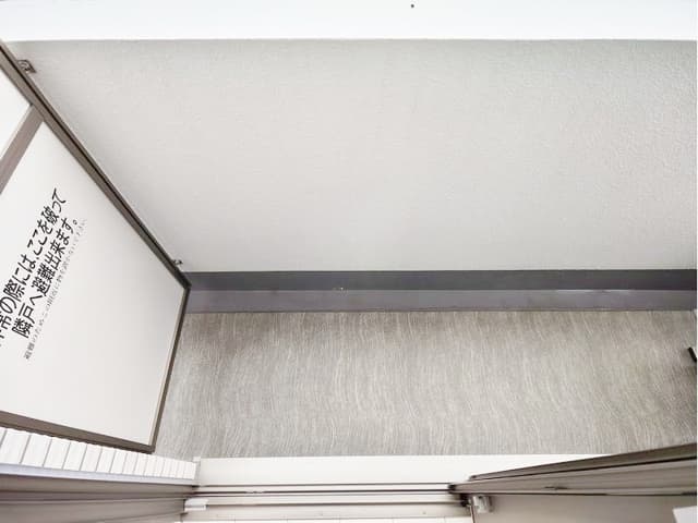 Room image 14