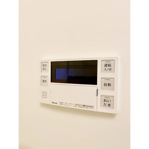 Room image 10