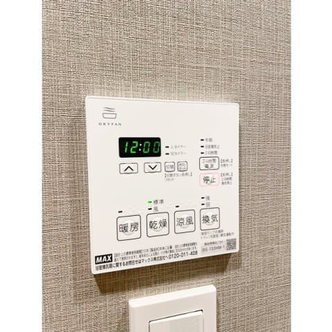 Room image 12