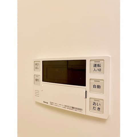 Room image 13