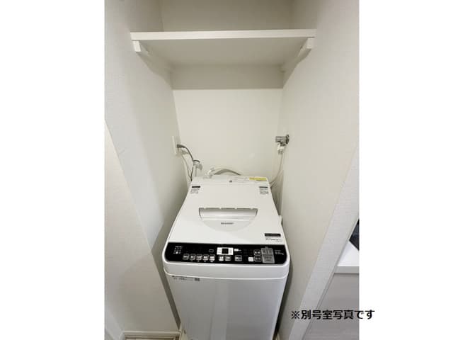 Room image 11