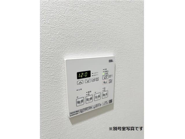 Room image 12