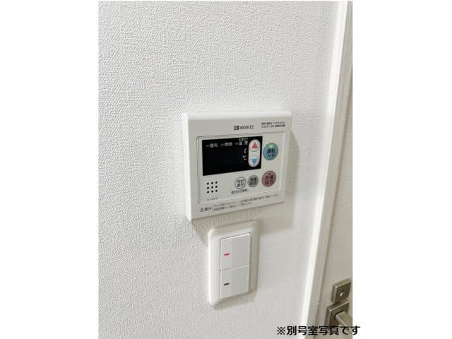 Room image 13