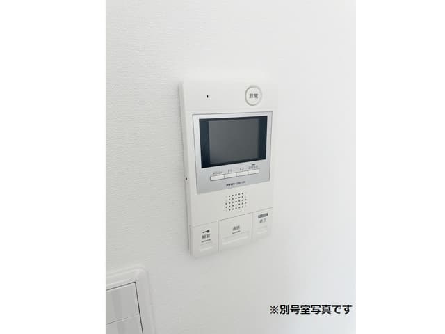 Room image 14