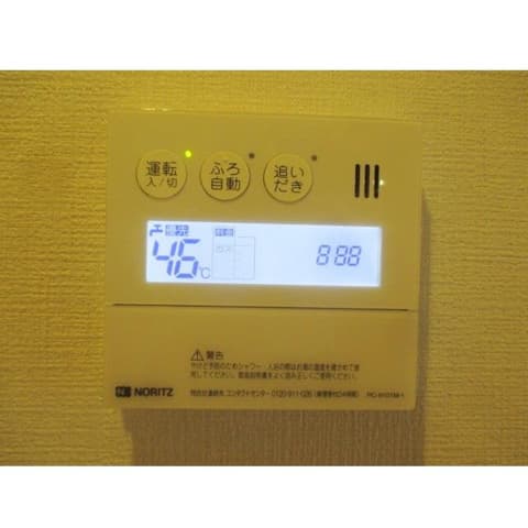Room image 9