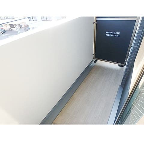 Room image 14