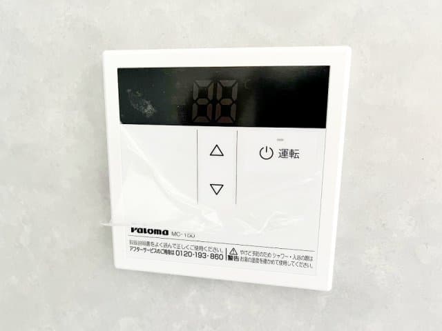 Room image 13