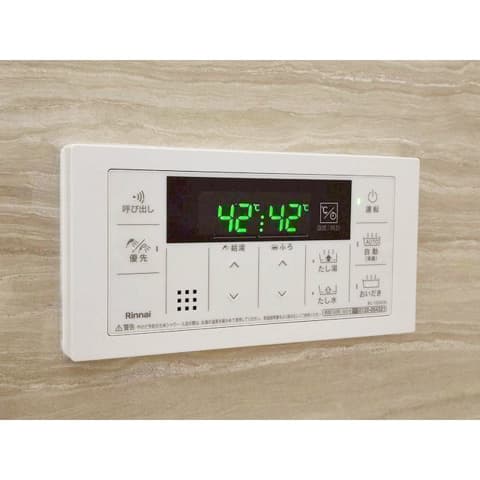 Room image 11
