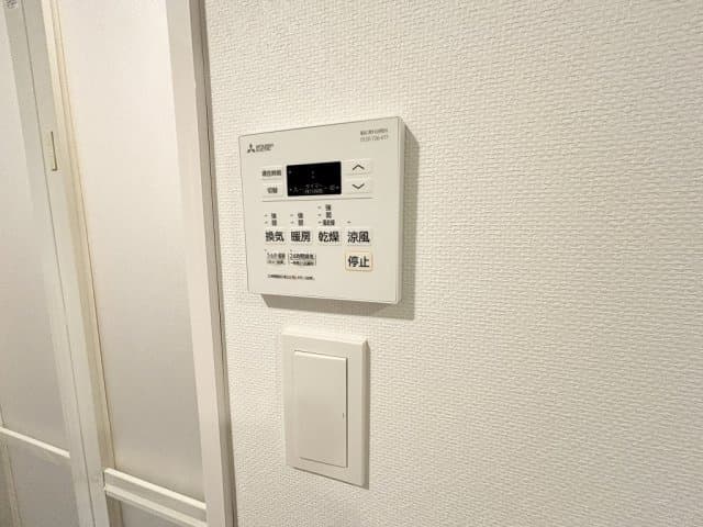 Room image 15