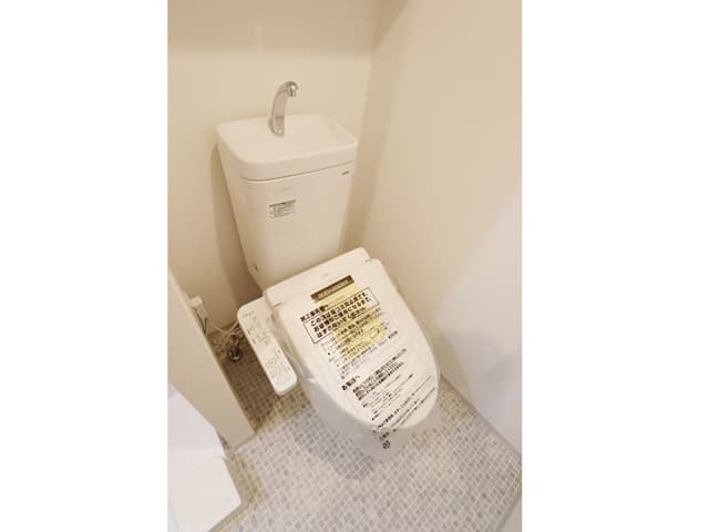 Room image 8