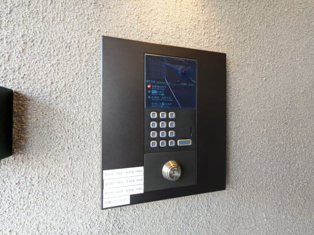 Room image 12