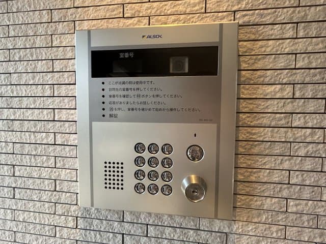 Room image 16
