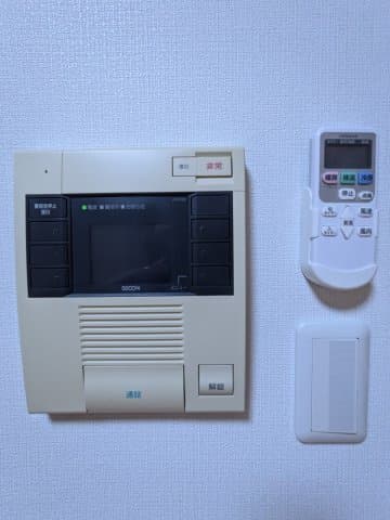 Room image 12