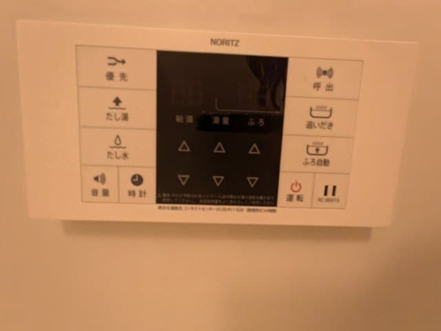 Room image 14