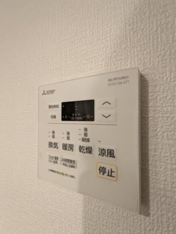 Room image 13