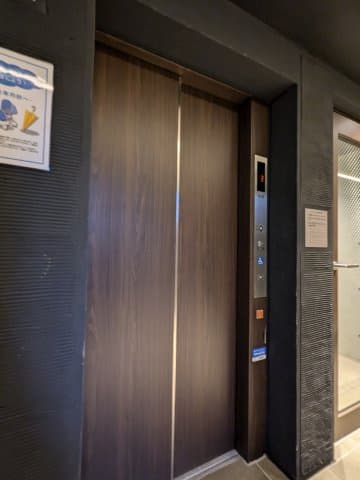 Room image 15